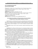 Features of Planning of the Investigation of Crimes Committed by Organized Criminal Groups